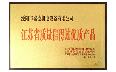 1650435138208605.jpg 8.jpg