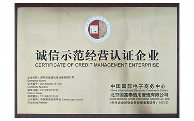 1650435198408285.jpg 11.jpg