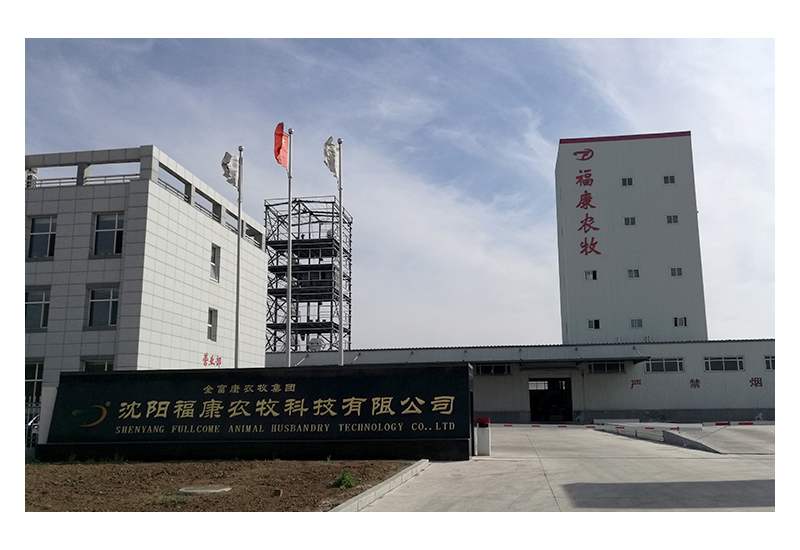 沈陽?？?></div>
              <p>沈陽福康</p>
              </a> </li>
            
            <li><a href=