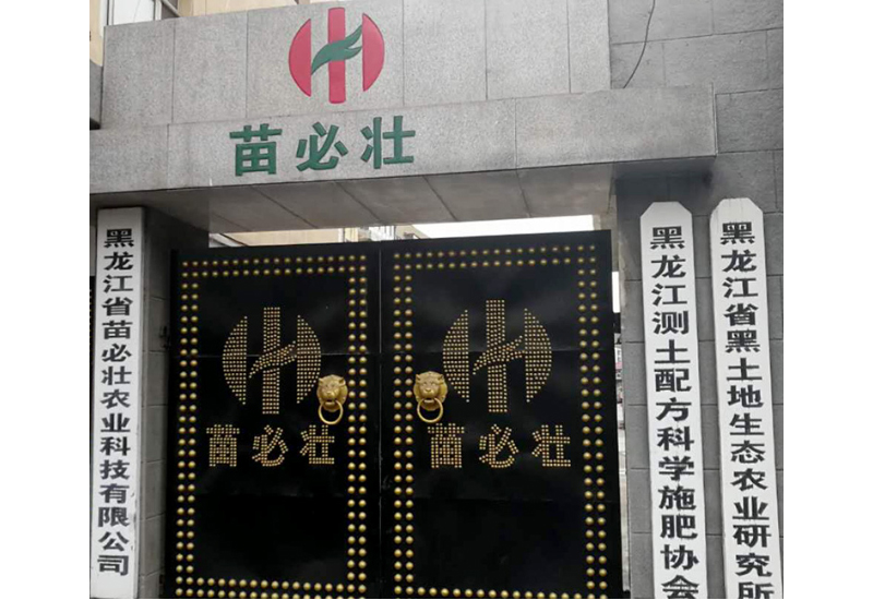 1650759933633691.jpg 10.jpg